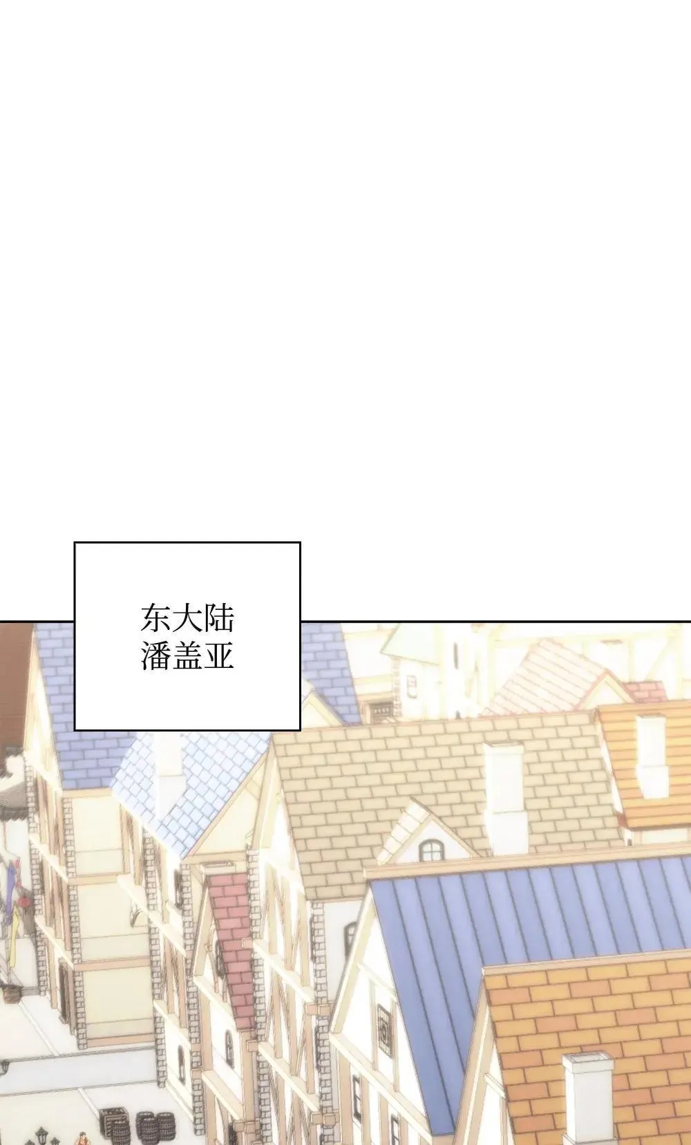 258 餐厅的人才33