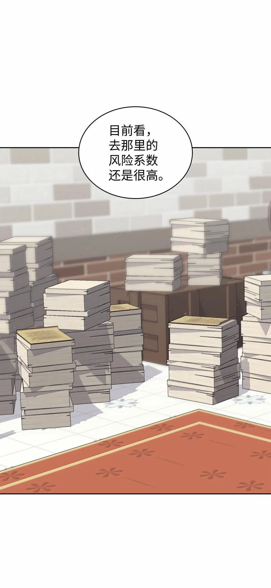 252 从新开始61