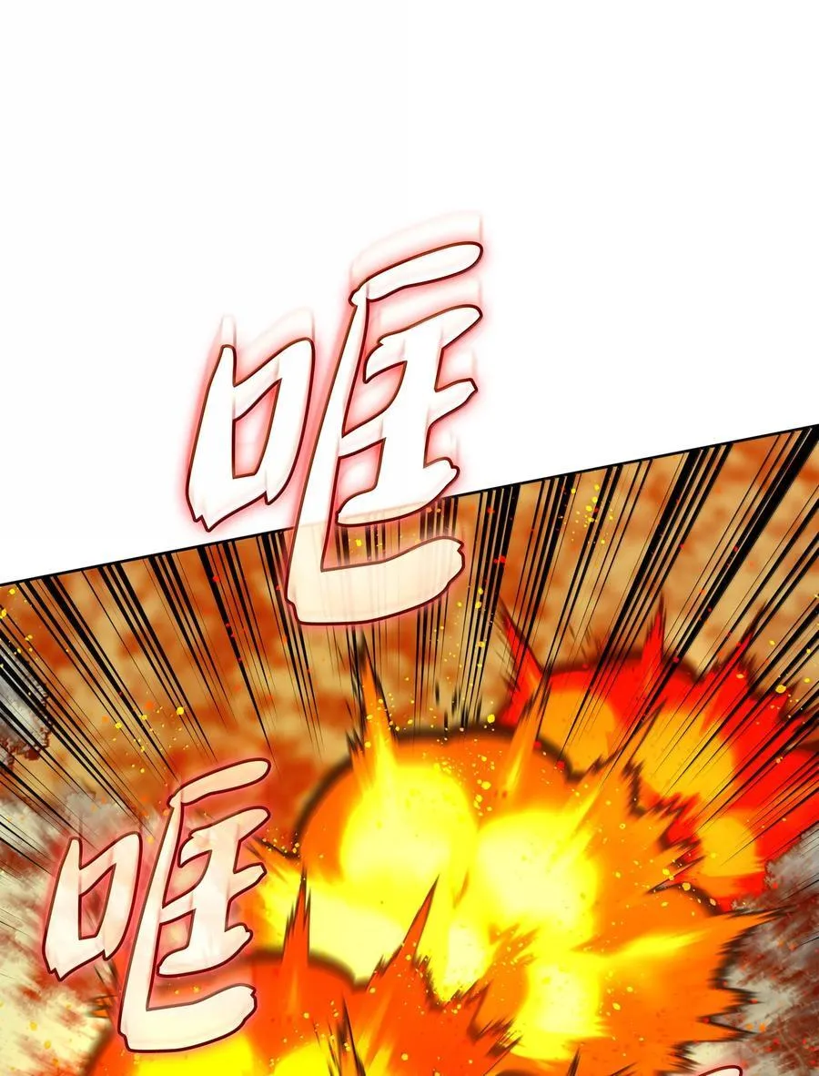 253 爆裂的树木61