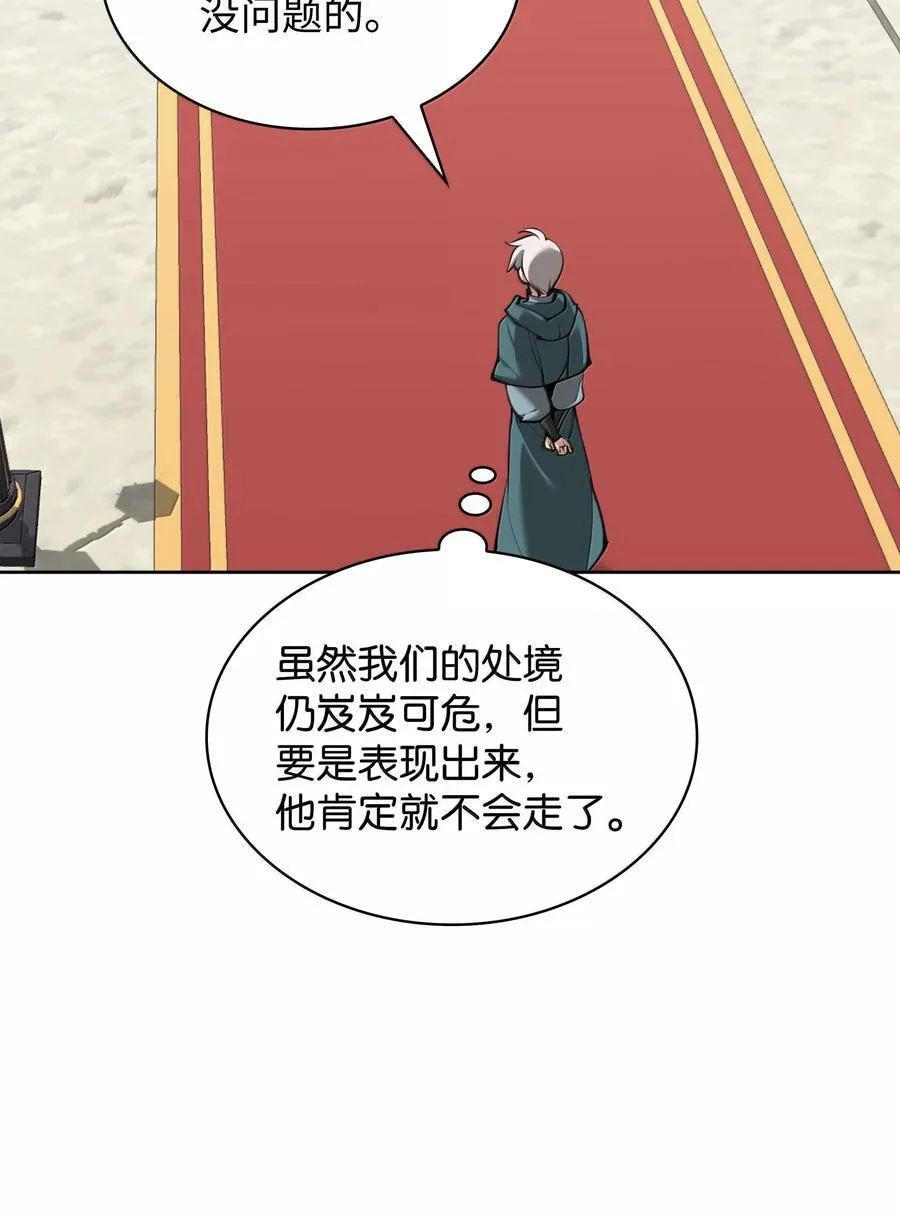 252 从新开始46