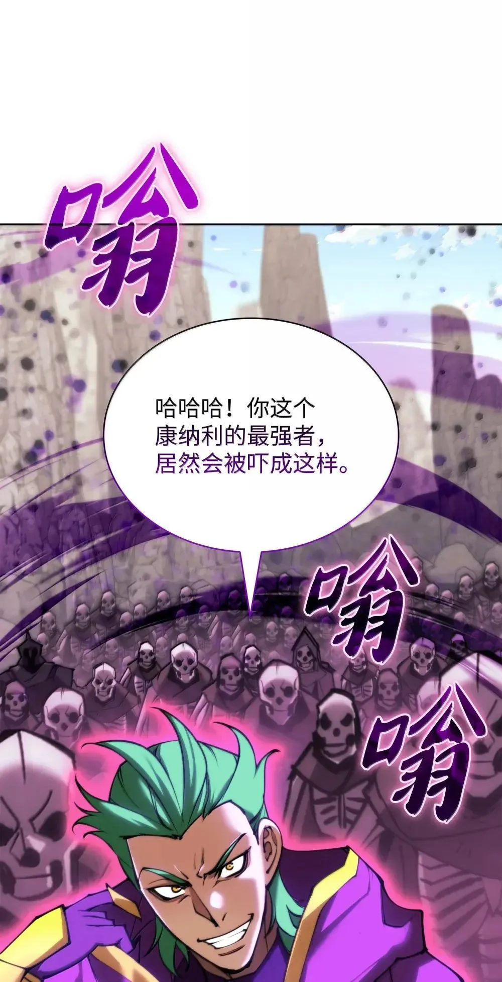 258 餐厅的人才30