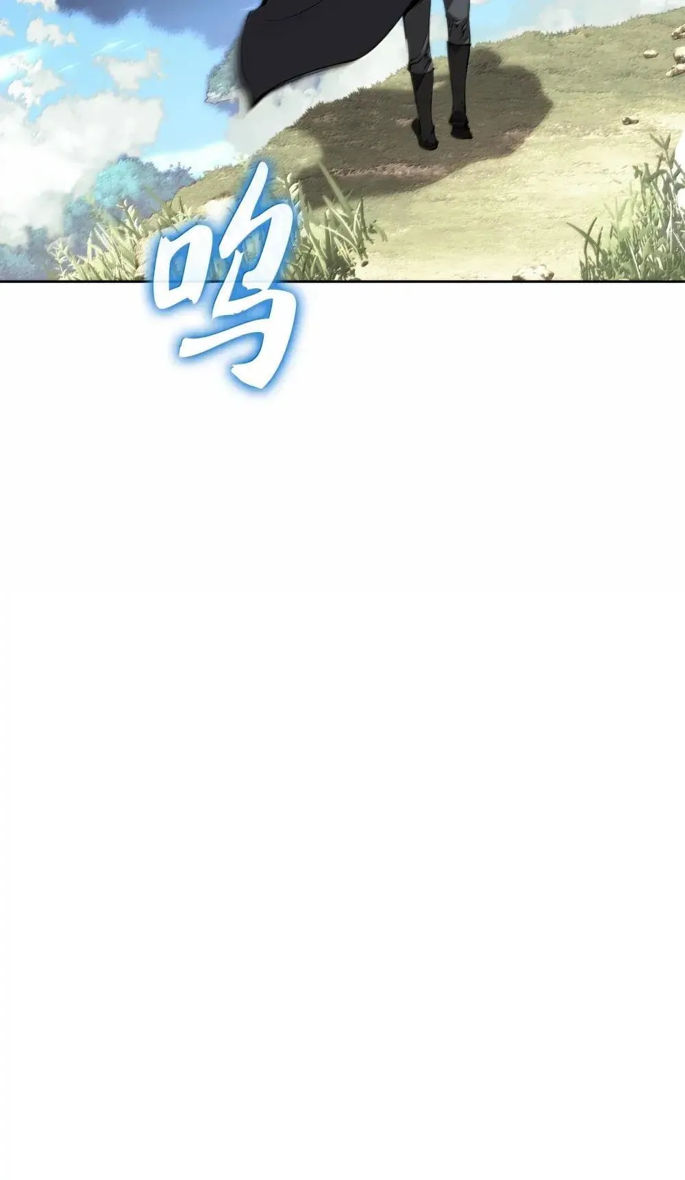 258 餐厅的人才13