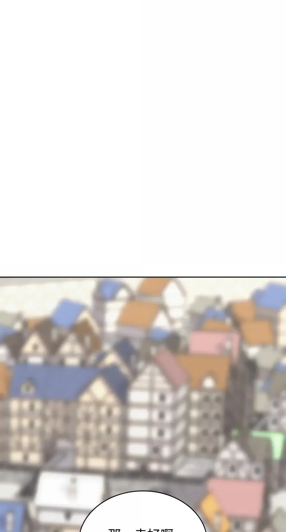 258 餐厅的人才90