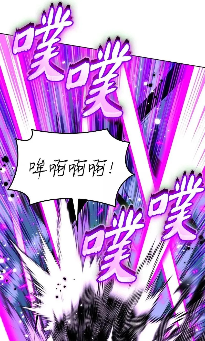 256 消灭巨毒鼠22