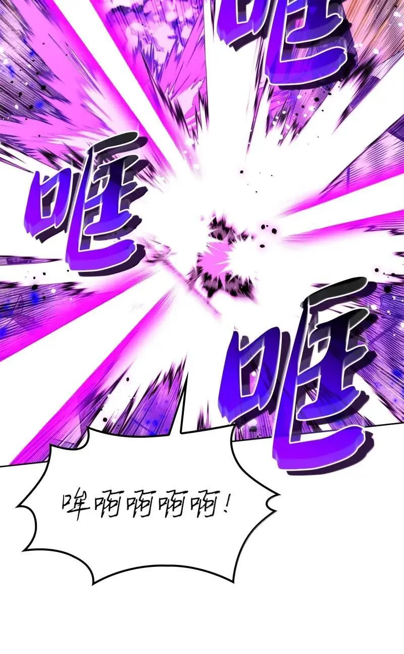 256 消灭巨毒鼠30