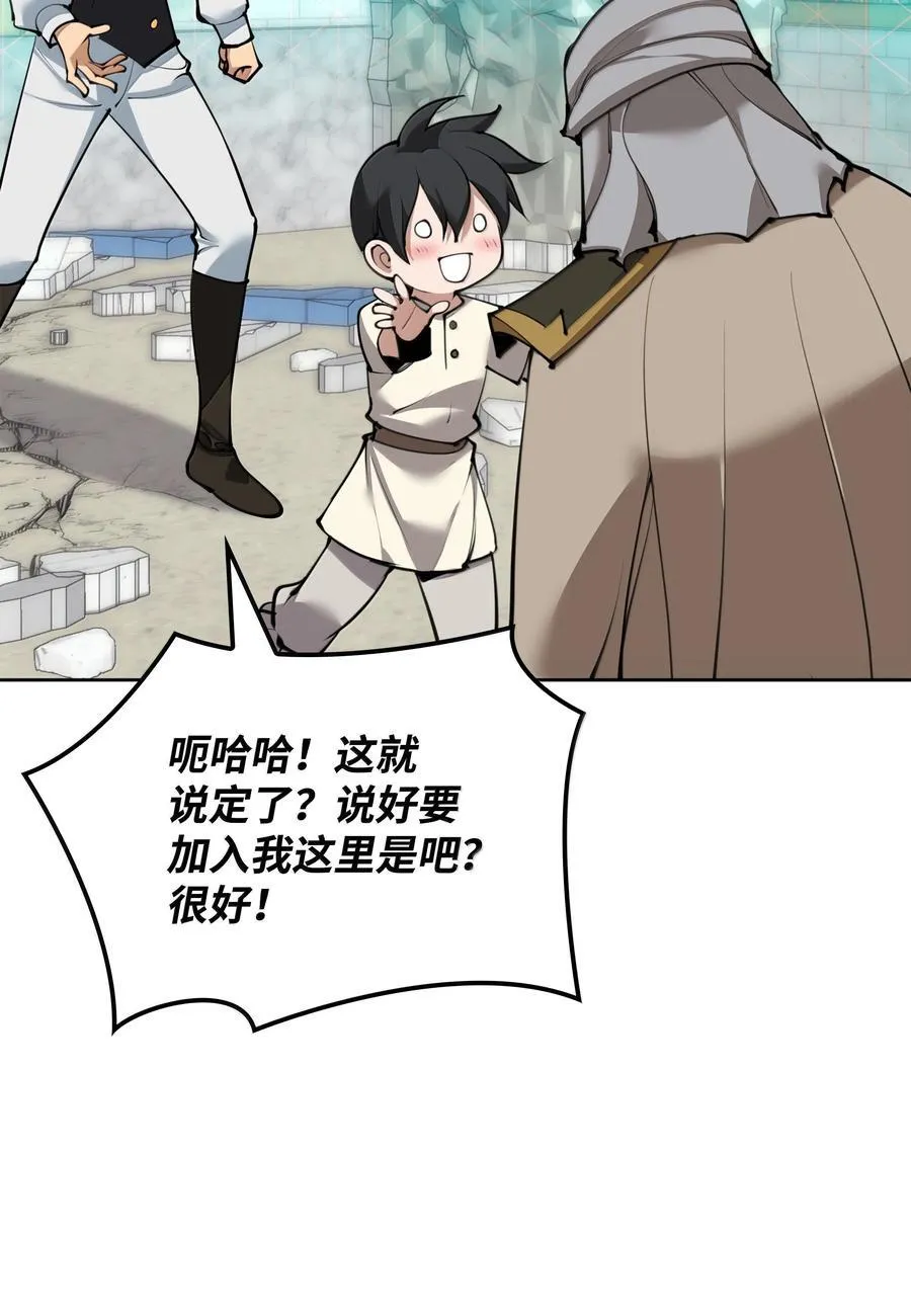252 从新开始1
