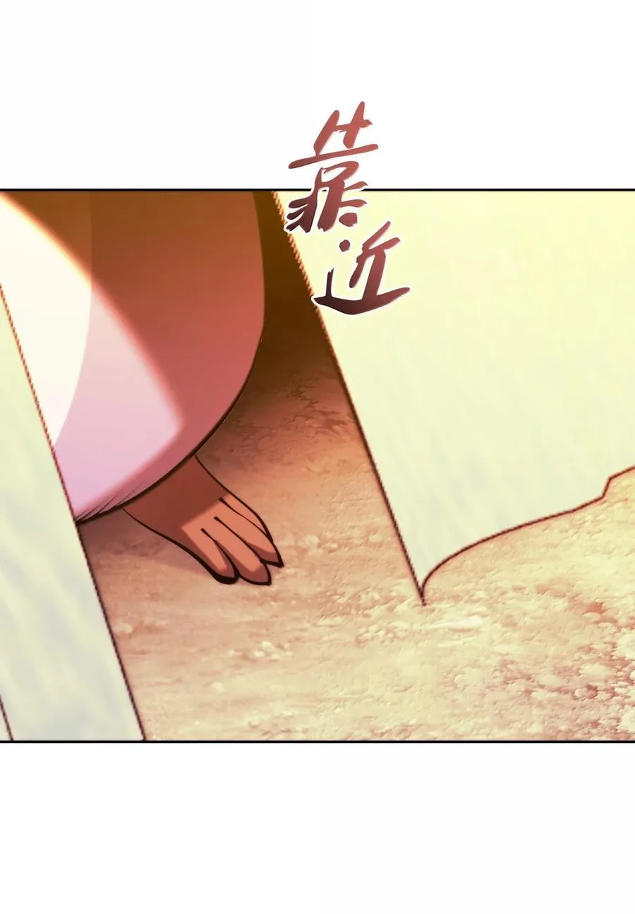 255 垃圾闹钟34