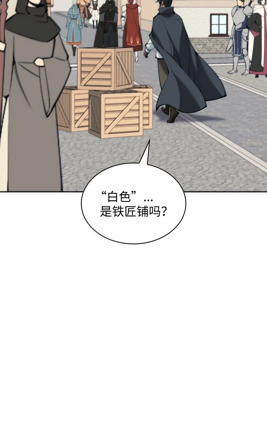 252 从新开始102