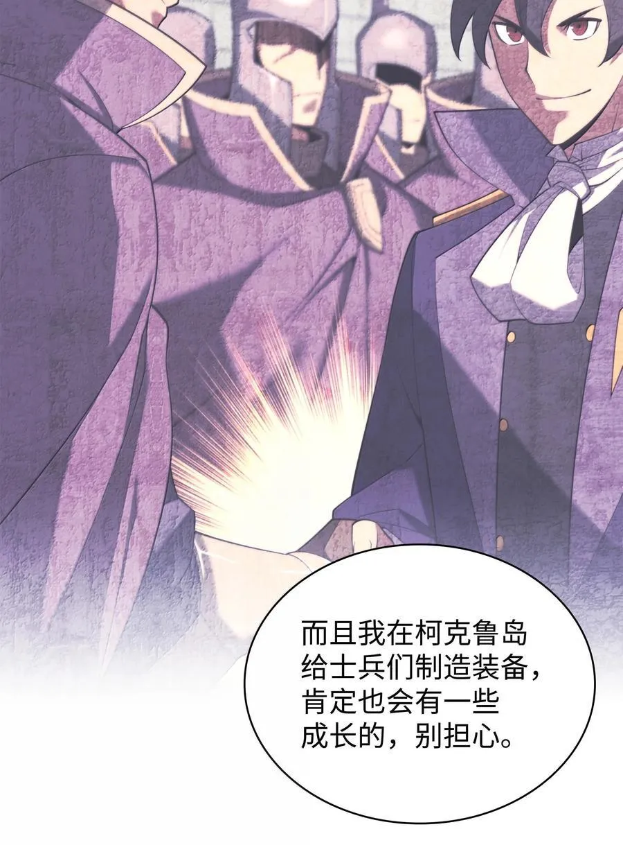252 从新开始33
