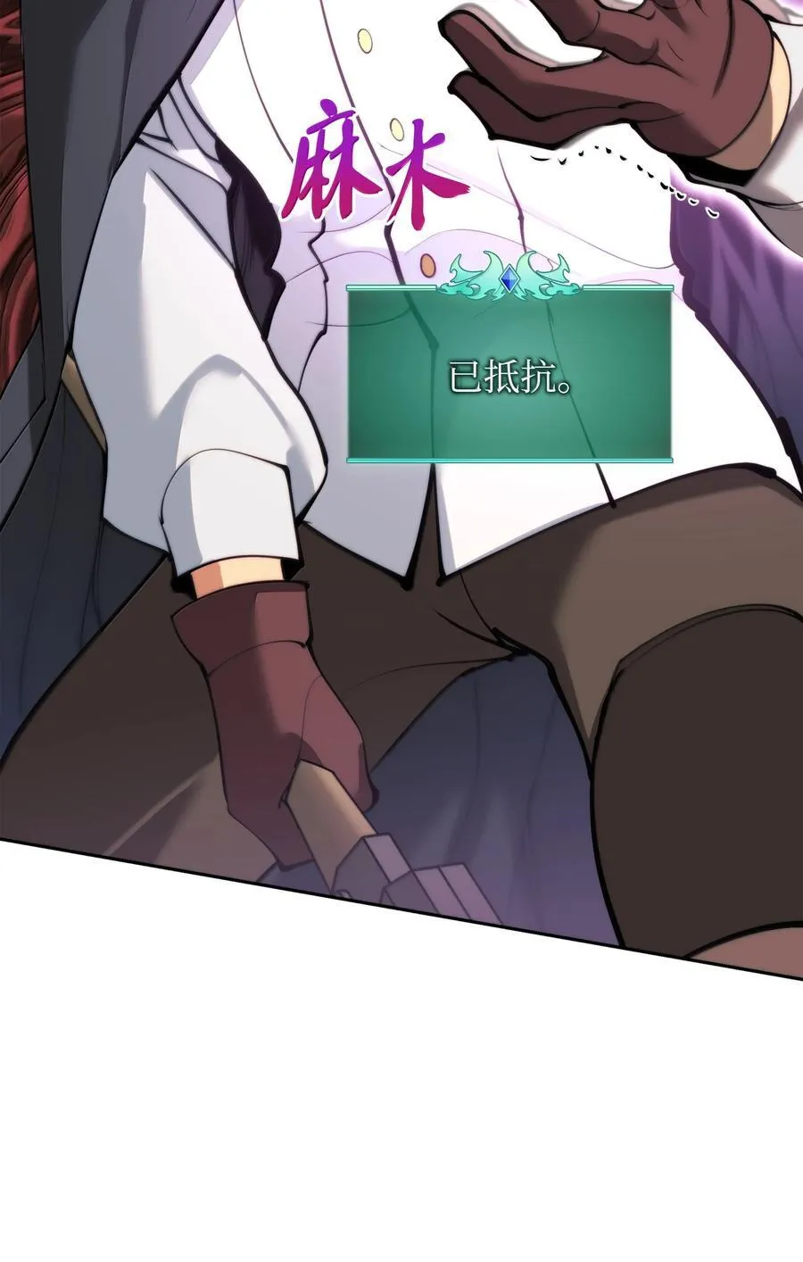 253 爆裂的树木45