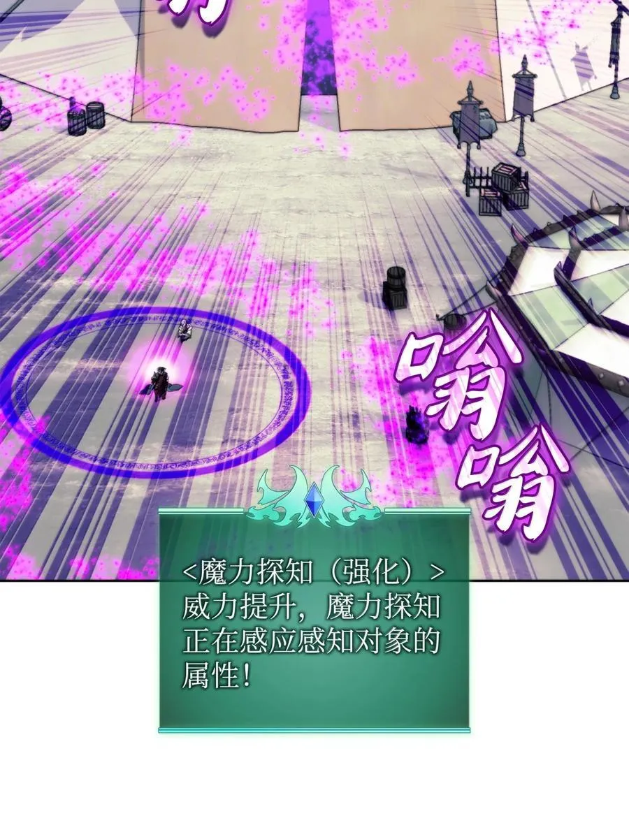 255 垃圾闹钟83