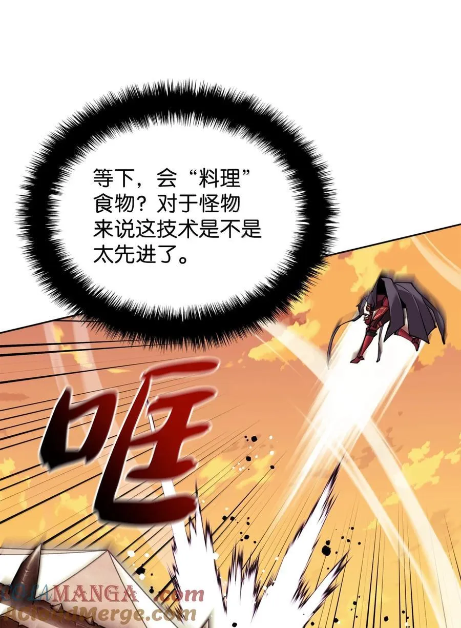 255 垃圾闹钟48
