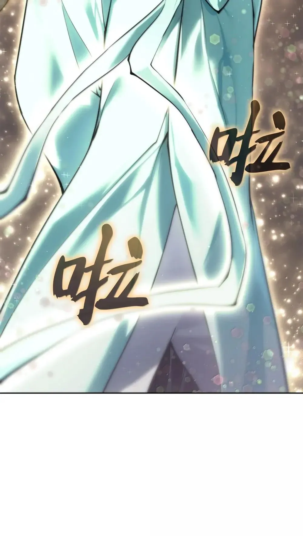 260 慈爱的铁匠15