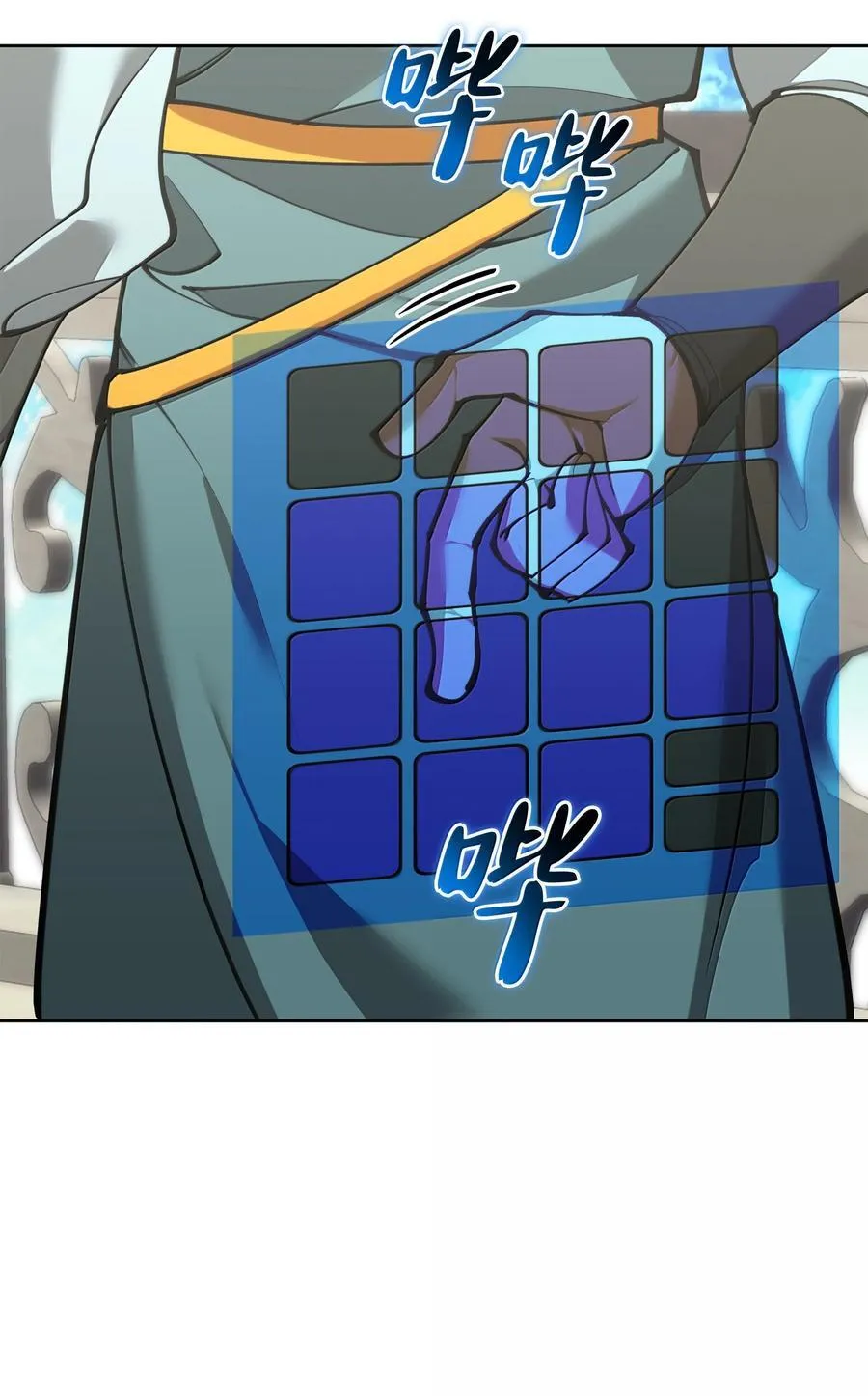 252 从新开始34