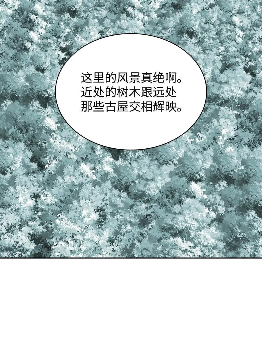 253 爆裂的树木15