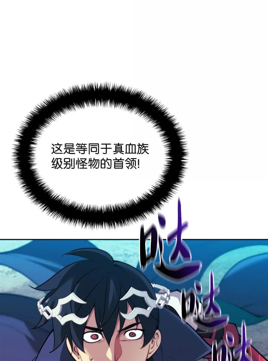 255 垃圾闹钟89