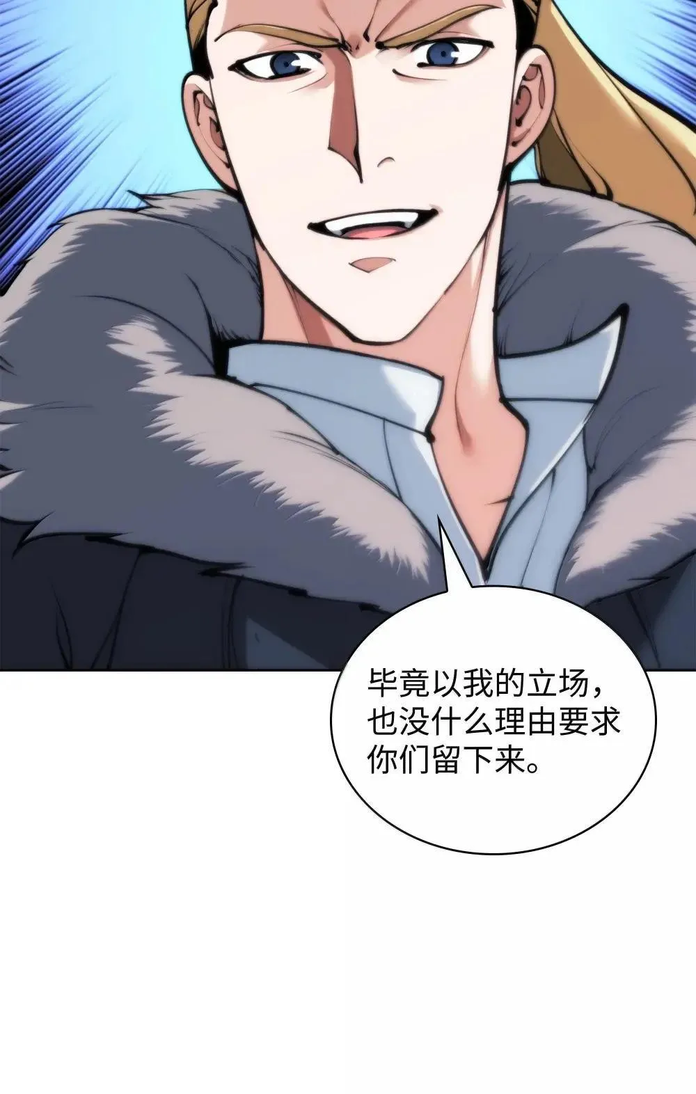 258 餐厅的人才10