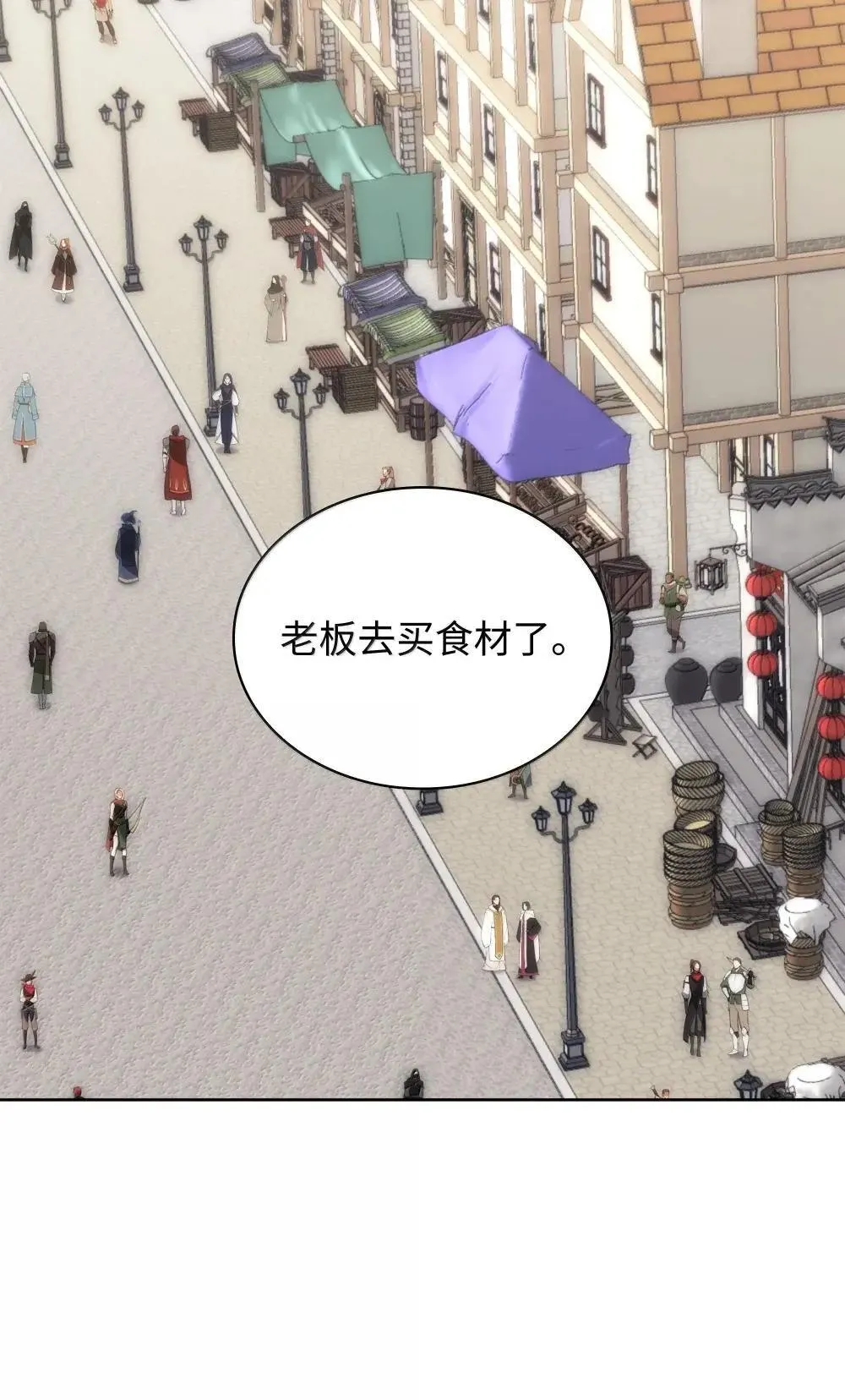 258 餐厅的人才34