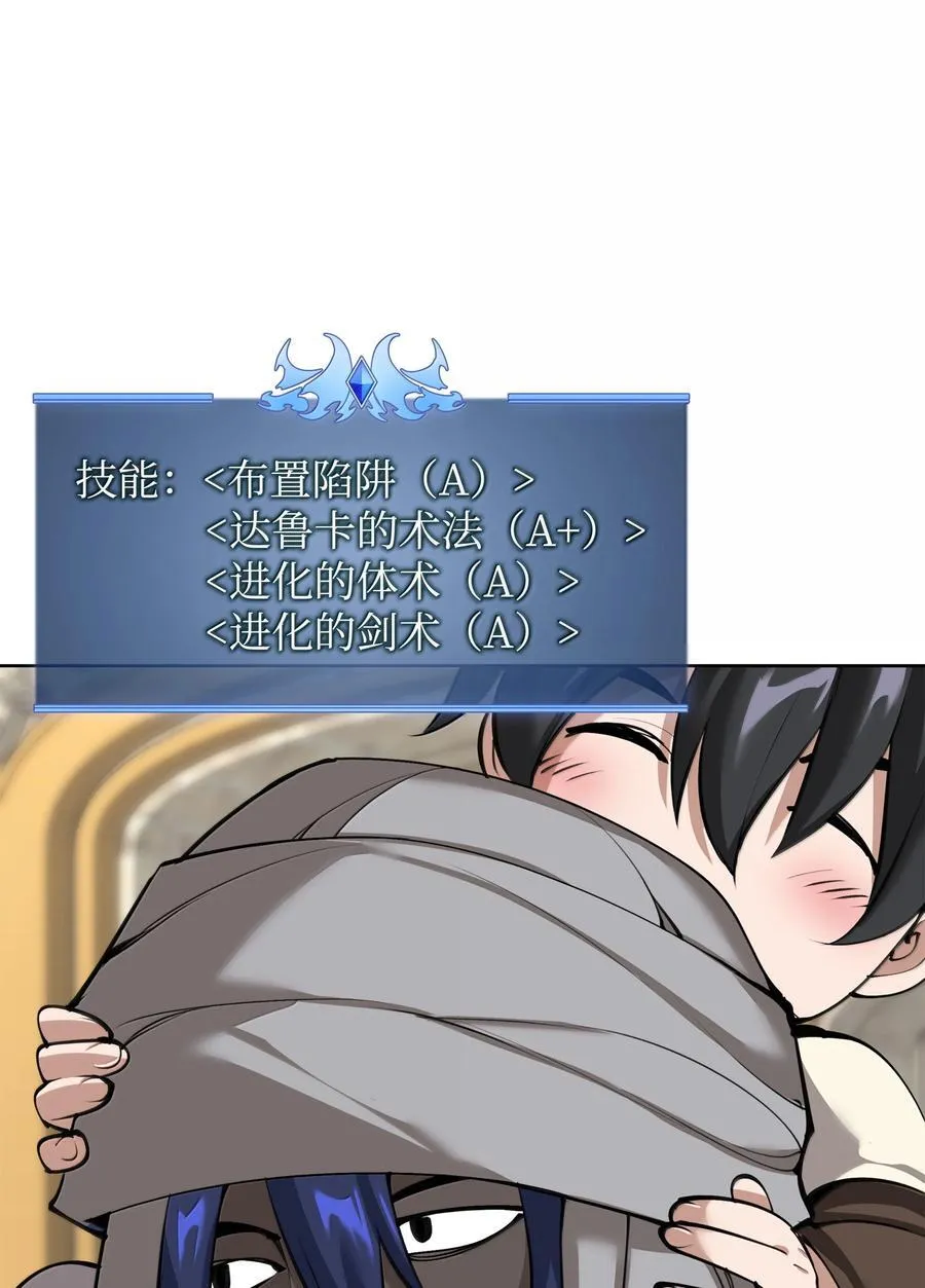 252 从新开始9