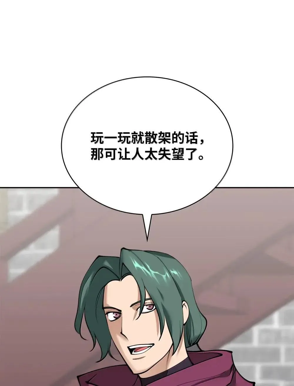 258 餐厅的人才112