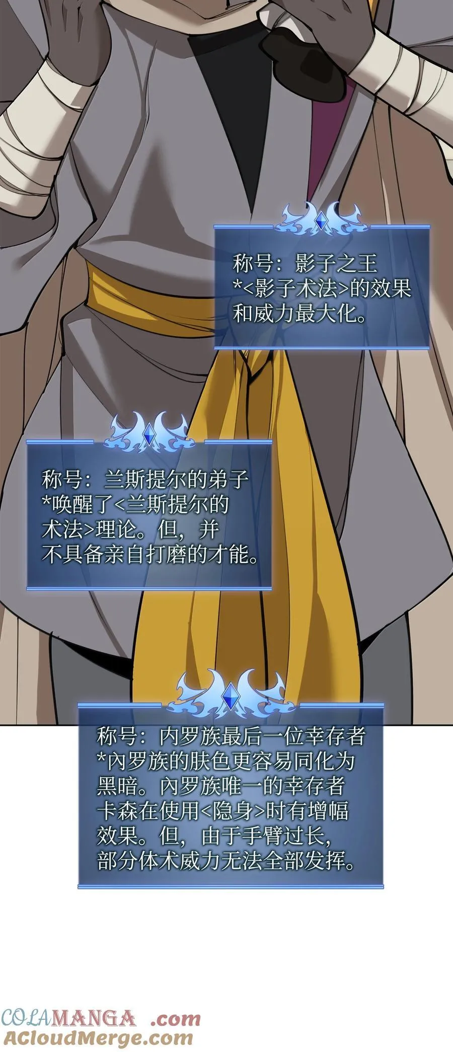 252 从新开始8