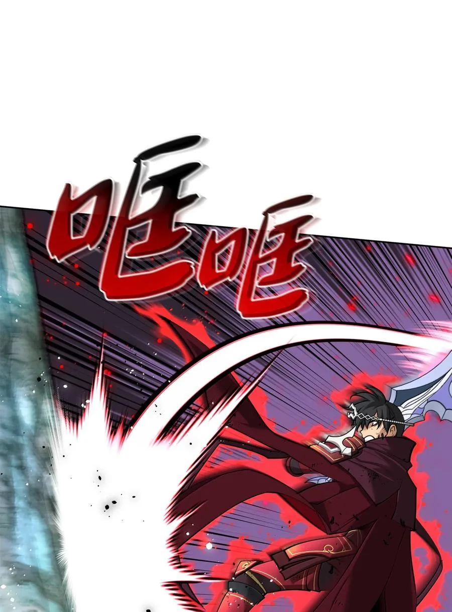 253 爆裂的树木69