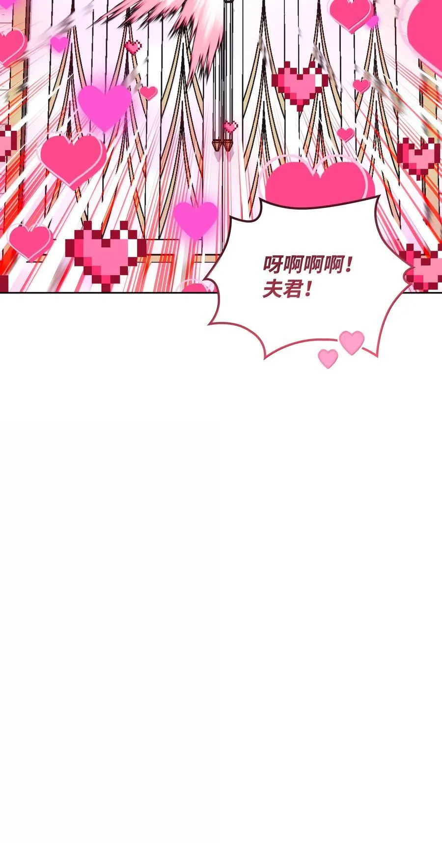 252 从新开始58