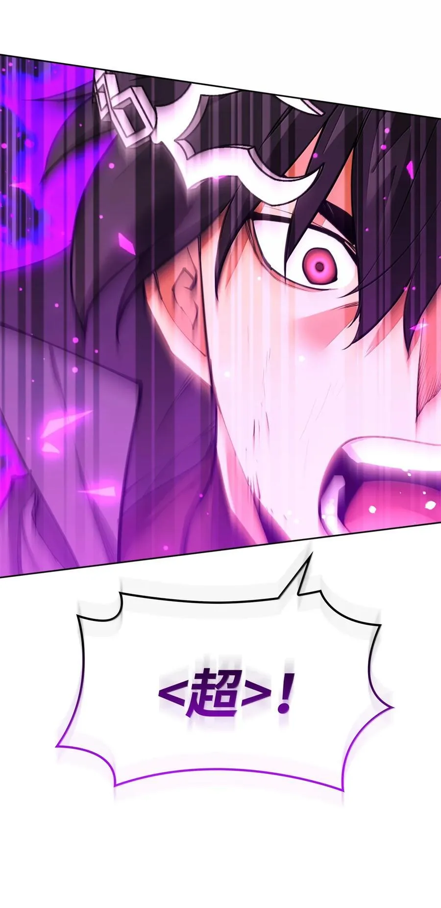255 垃圾闹钟57