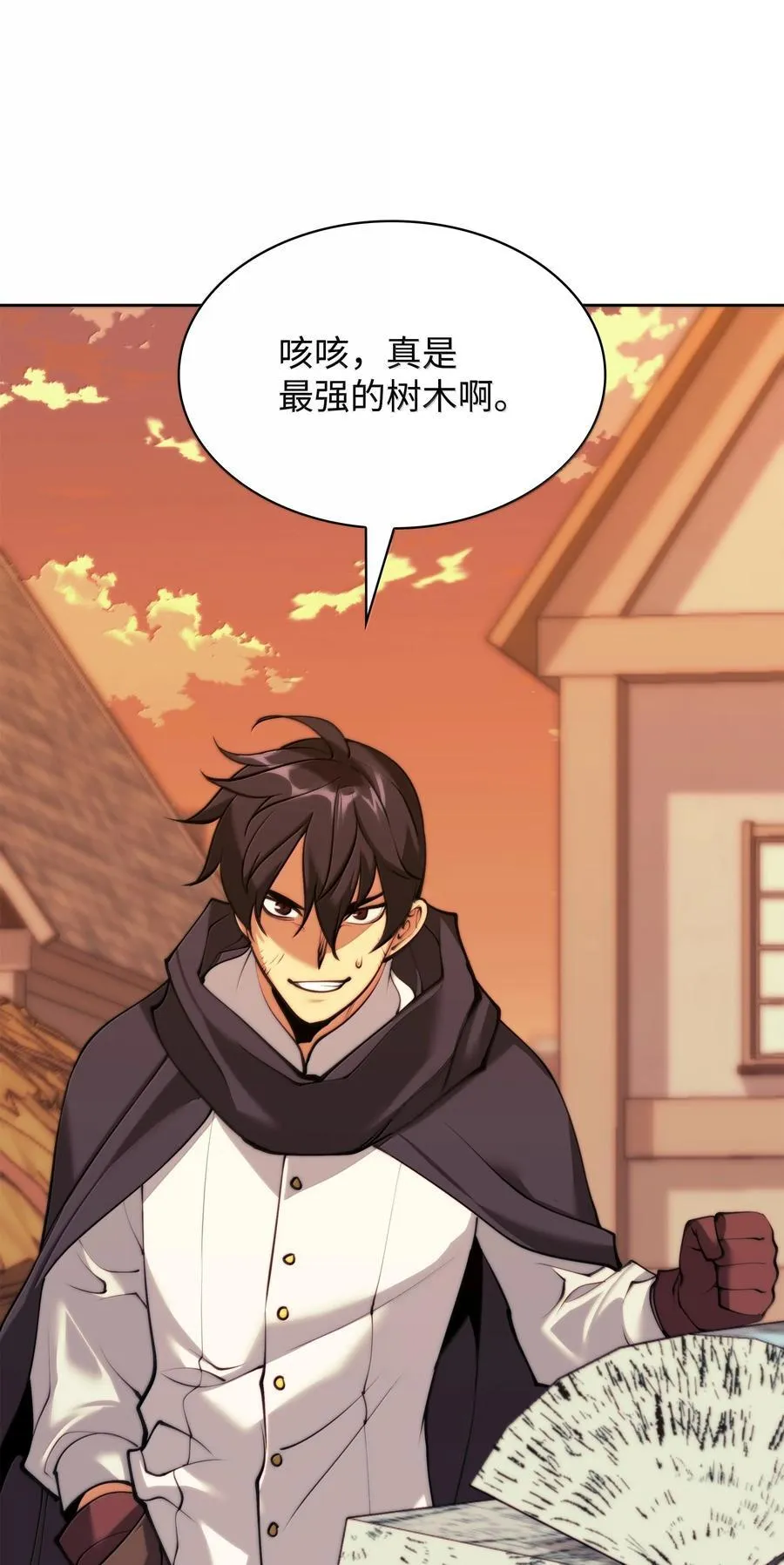 253 爆裂的树木114