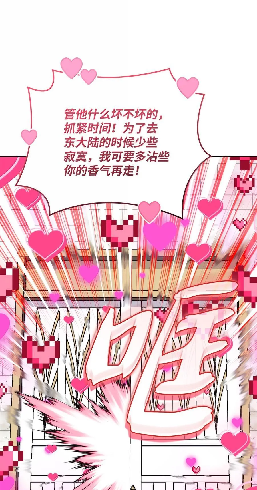 252 从新开始57