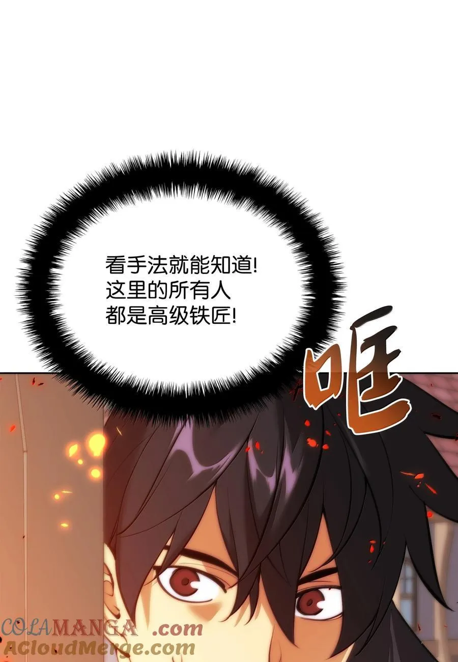 252 从新开始112