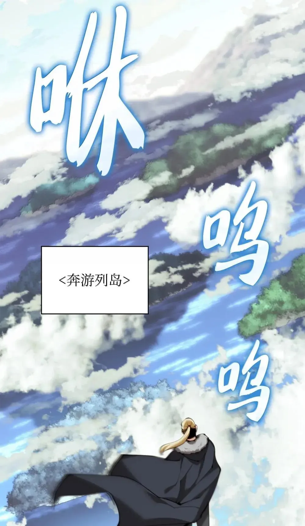 258 餐厅的人才12