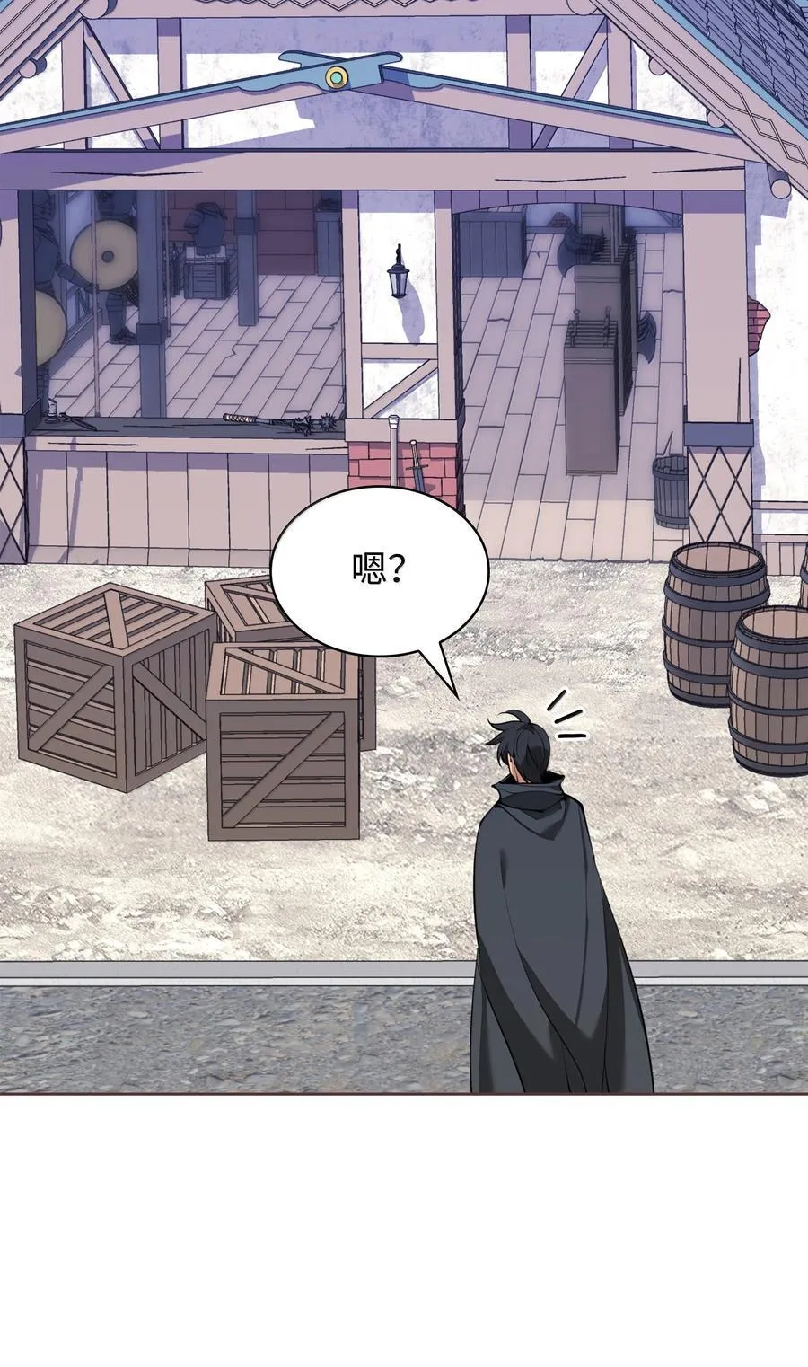 252 从新开始105