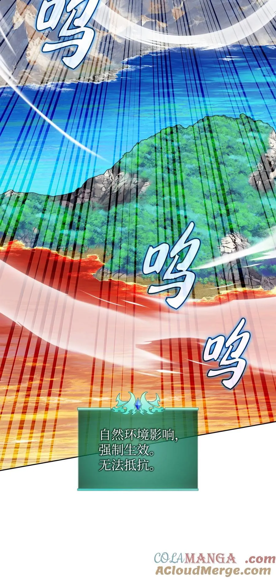 252 从新开始84