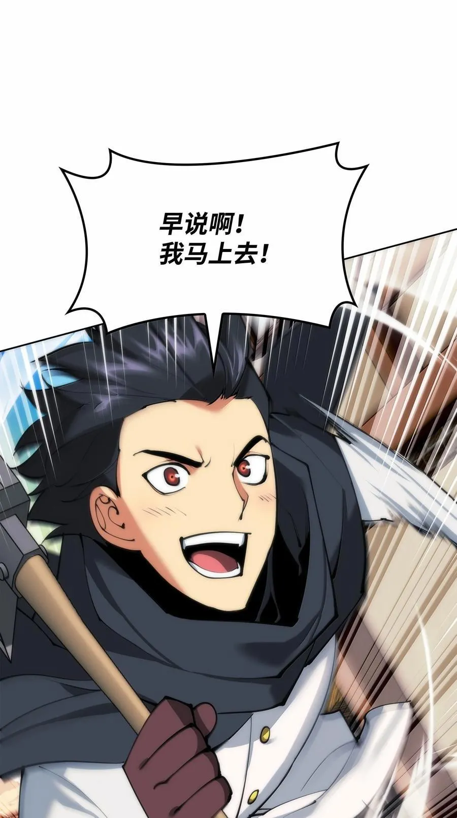 253 爆裂的树木6