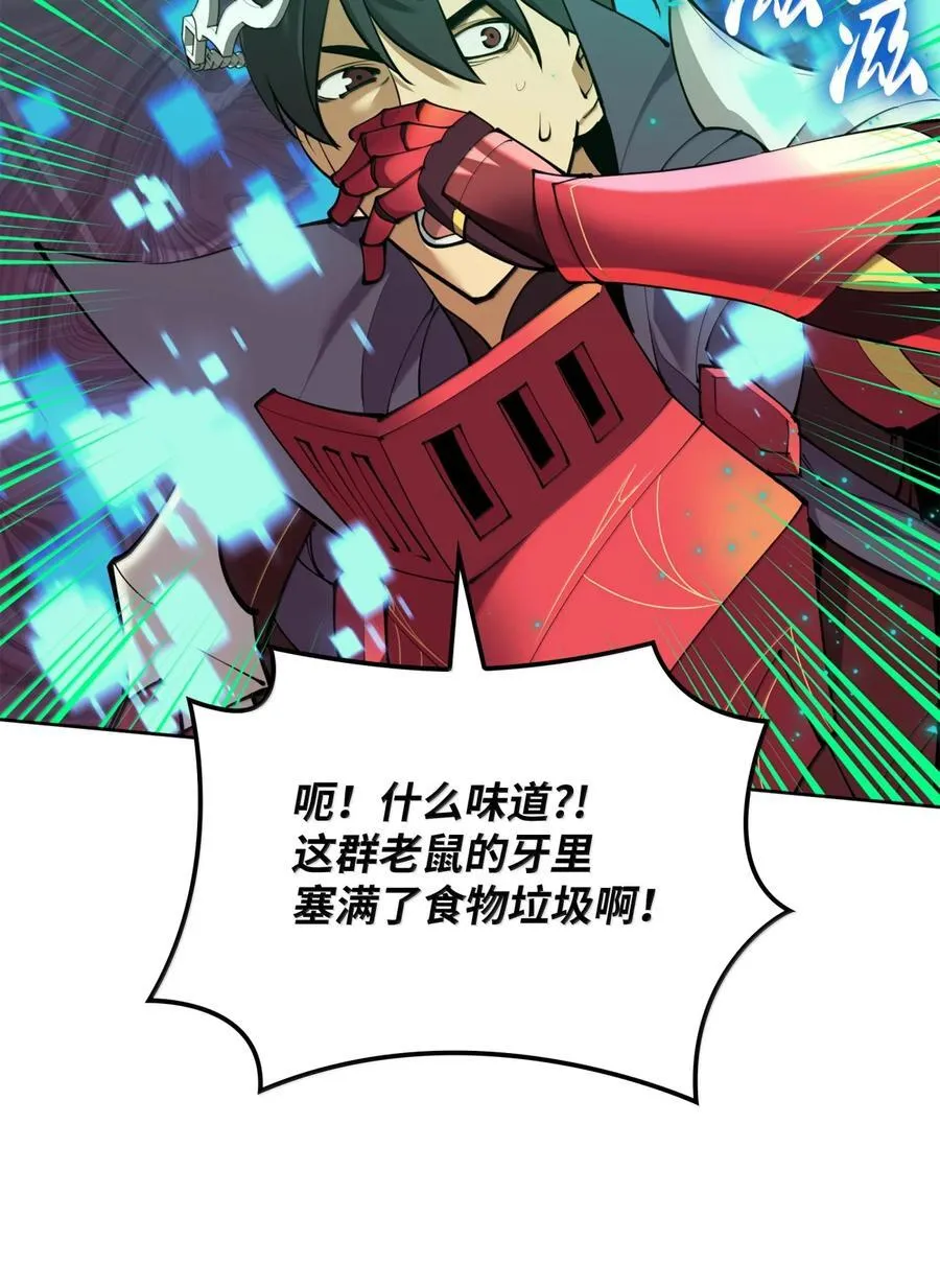 255 垃圾闹钟22