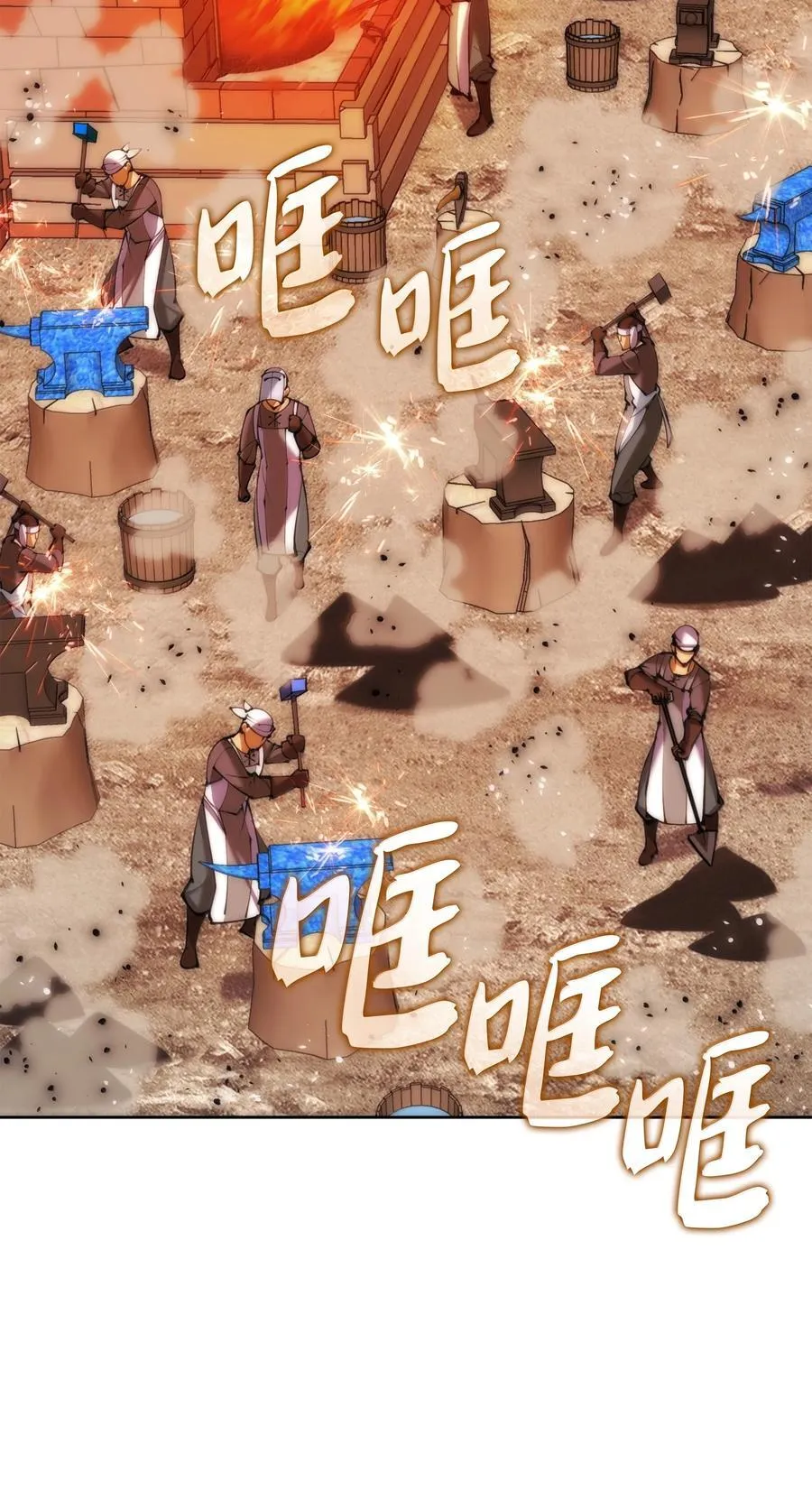 252 从新开始111