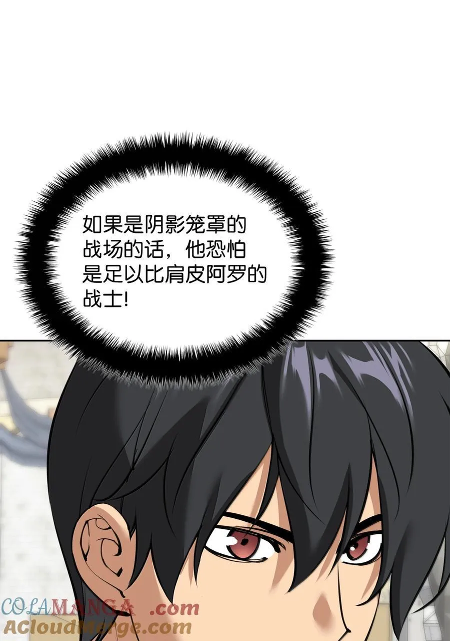 252 从新开始12