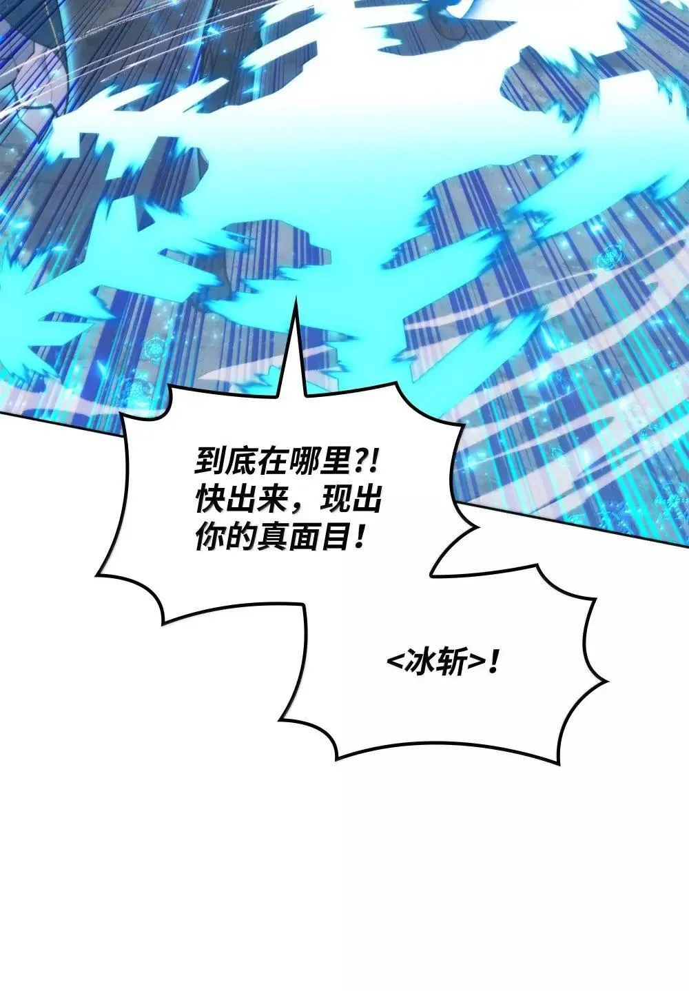 258 餐厅的人才25