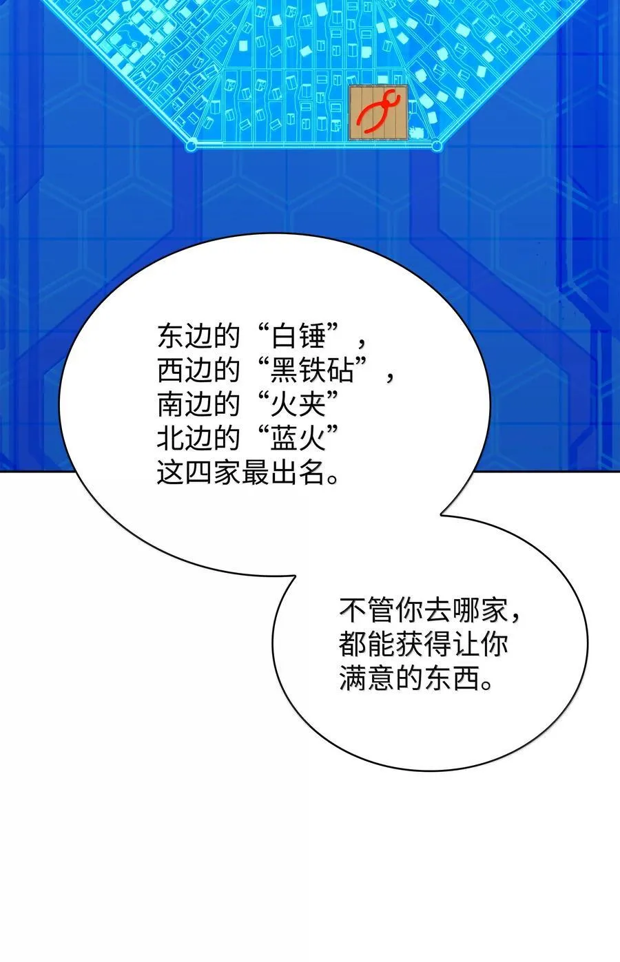 252 从新开始99