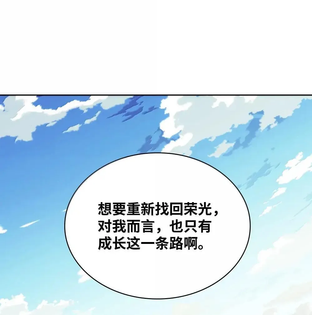 258 餐厅的人才11