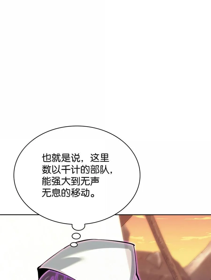 255 垃圾闹钟7