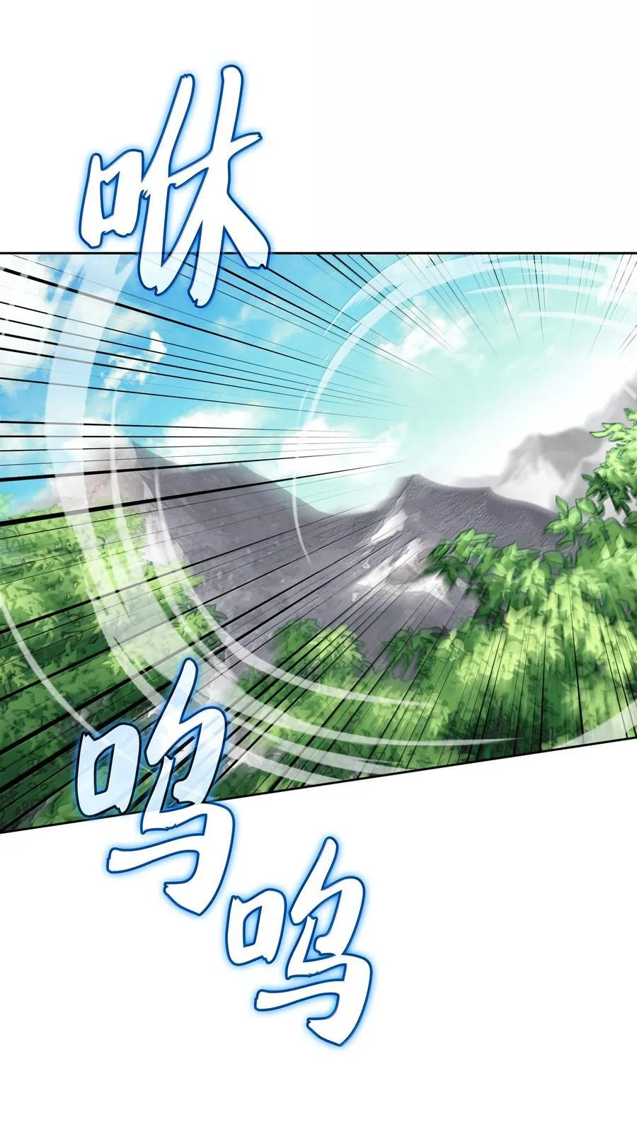 252 从新开始81