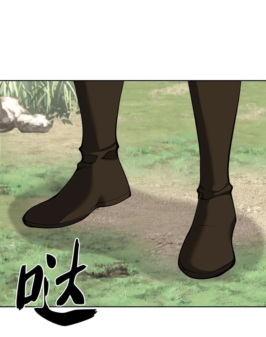 253 爆裂的树木13