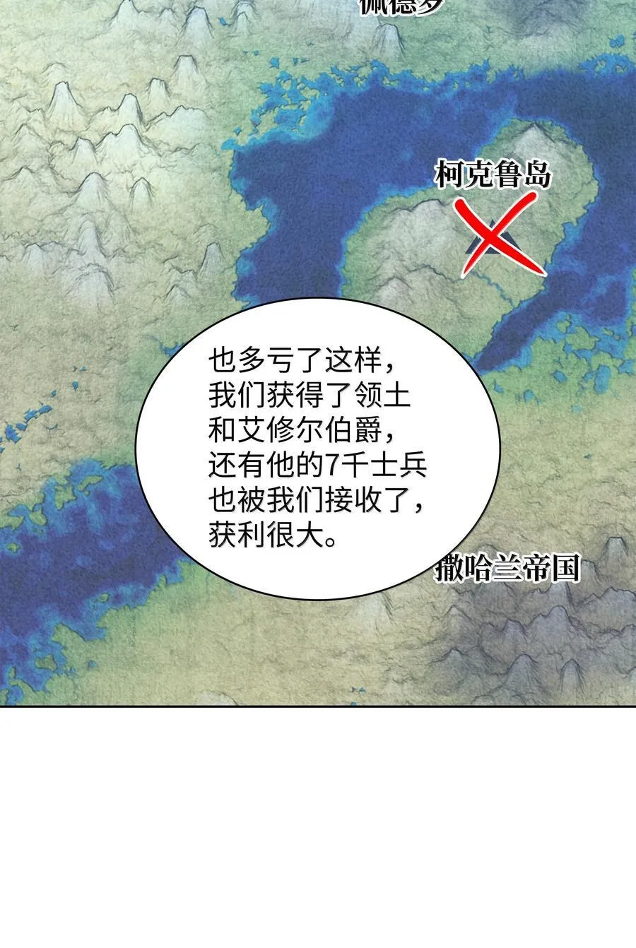252 从新开始27