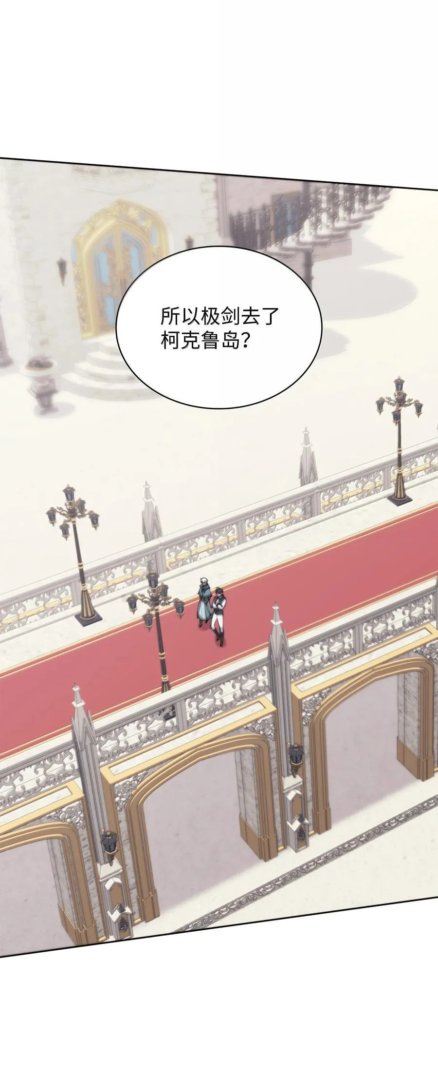 252 从新开始25