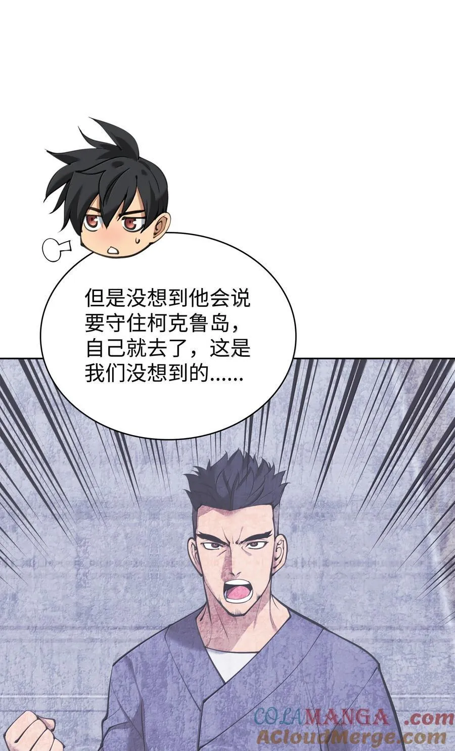 252 从新开始28
