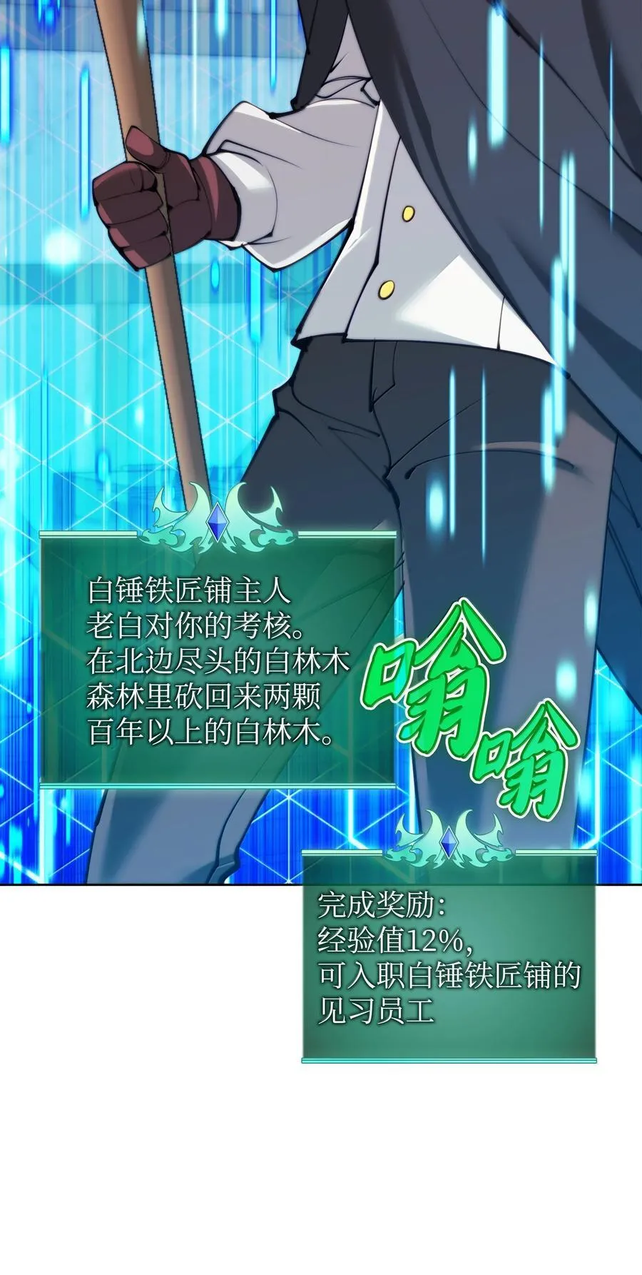 252 从新开始123