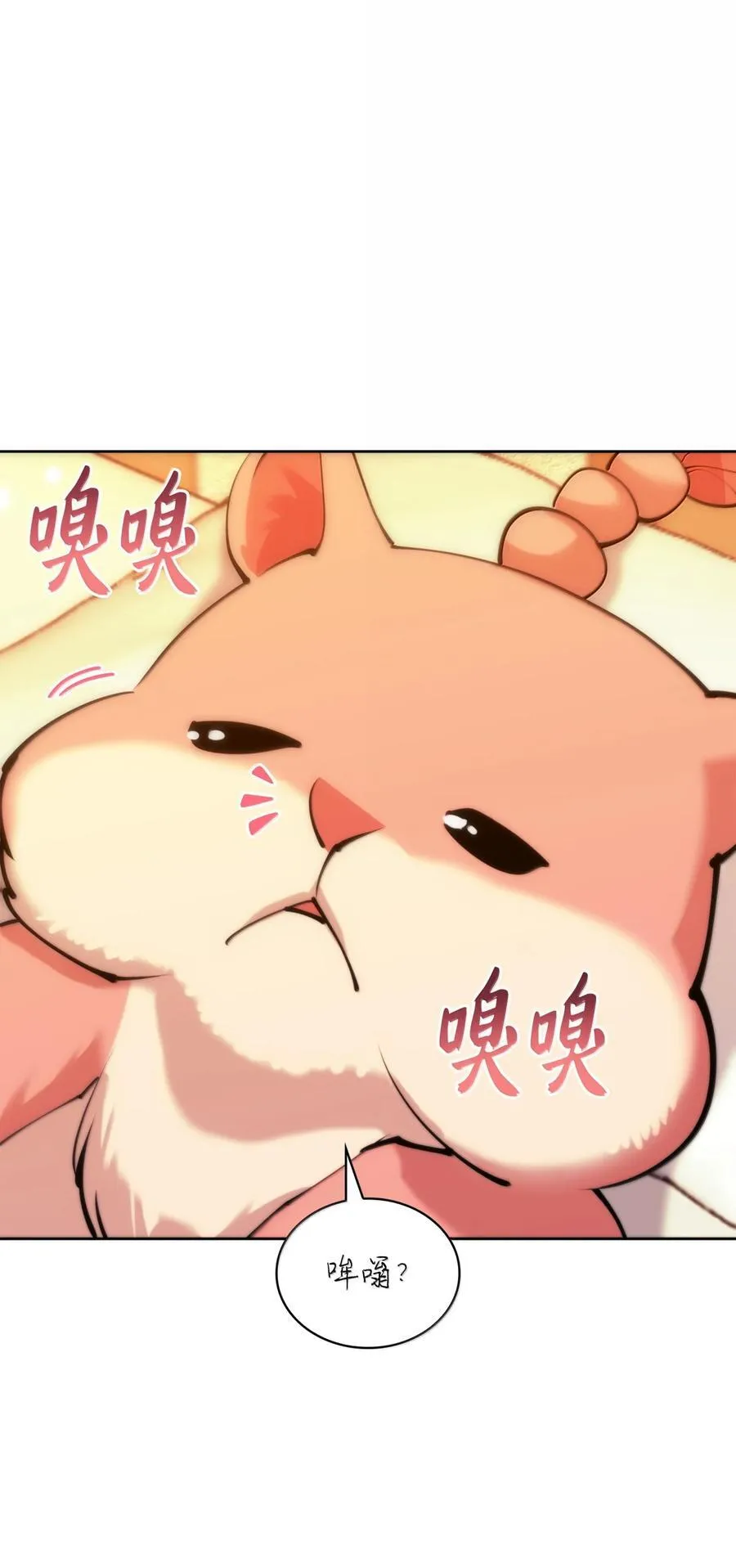 255 垃圾闹钟15