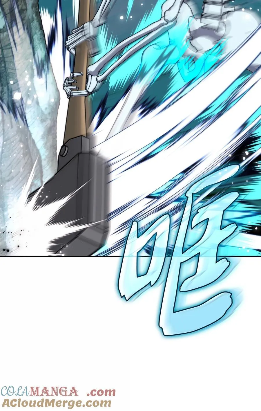 253 爆裂的树木36